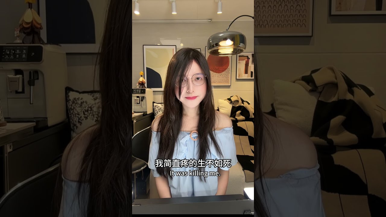 【爱琳AiLin】做变性手术到底痛不痛？Is Sex Reassignment Surgery Painful?