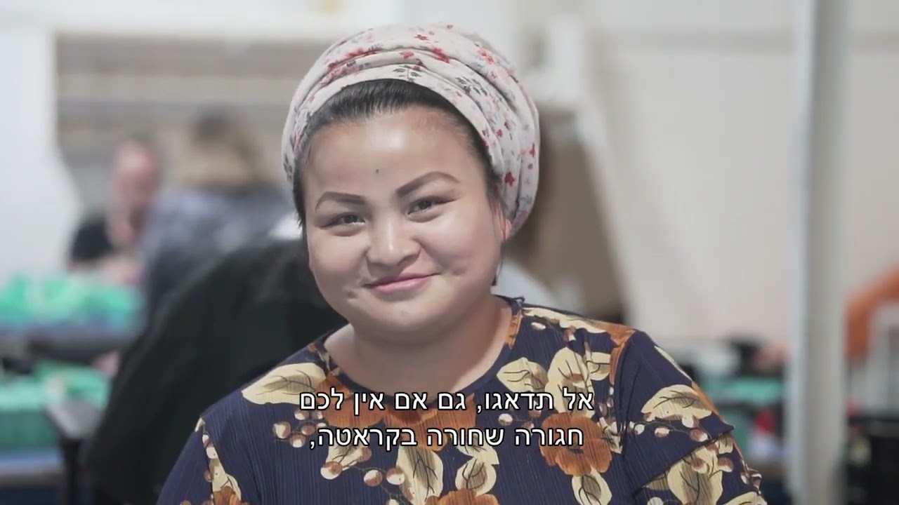 מעלות תרשיחא - מוזיאון המייסדים ושגשוג נדל\