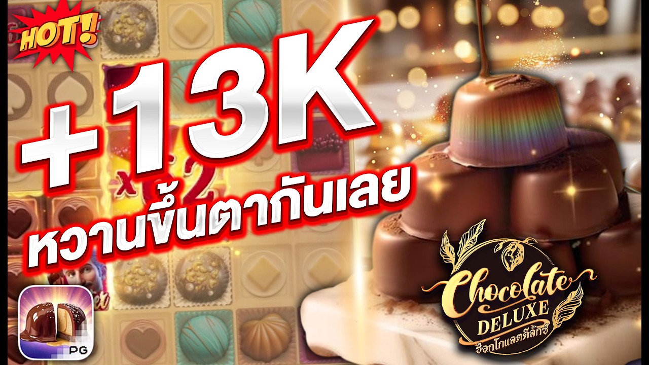 สล็อต สล็อตเว็บตรง สล็อตแตกง่าย เว็บสล็อตเว็บตรง