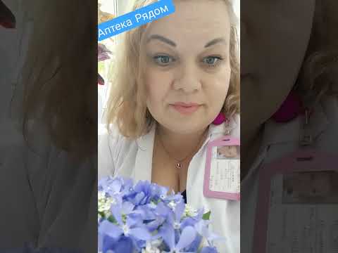 КАК ПРИОБРЕСТИ ПРЕПАРАТЫ ДЛЯ ЭРЕКЦИИ БЕЗ РЕЦЕПТА?