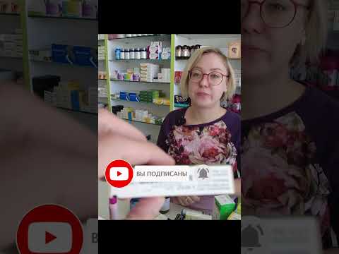 BETTER THAN VIAGRA - PHARMACY IN HURGHADA! Egypt 2025