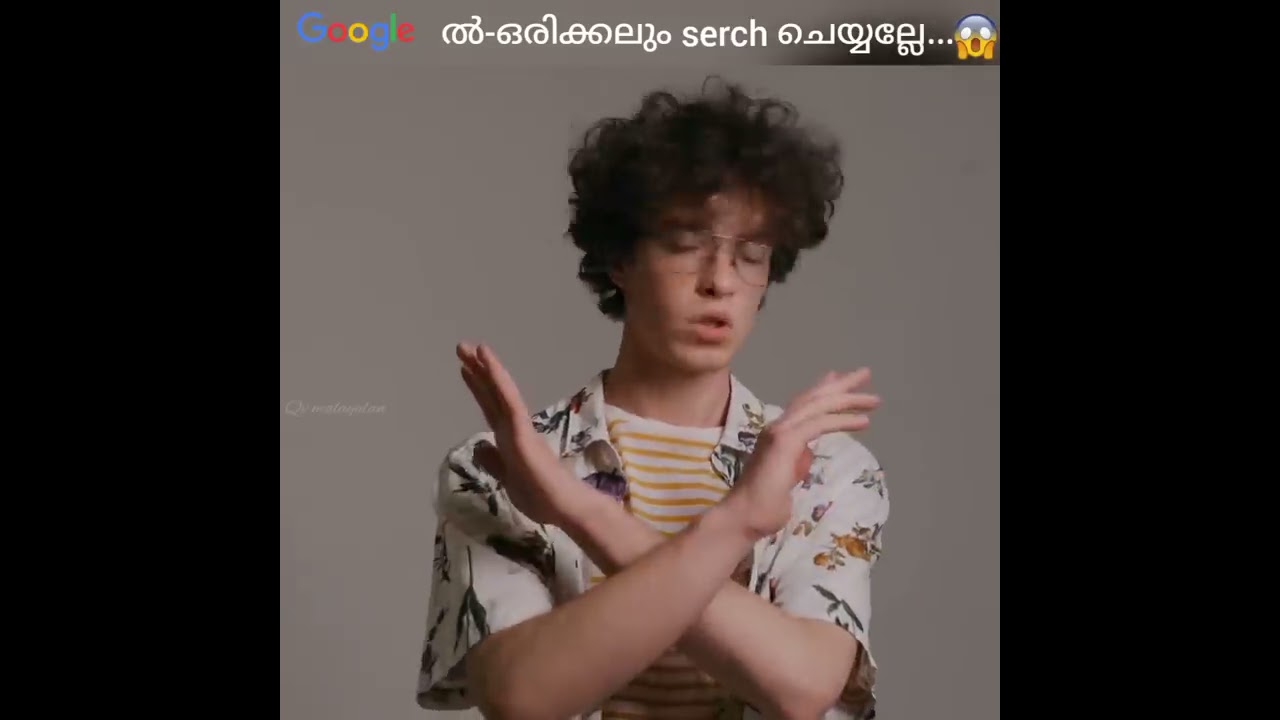 ഇത് ഇനി Google ൽ Search ചെയ്യരുത് 8 ന്റെ പണികിട്ടും❌️❌️❌️#shorts part1