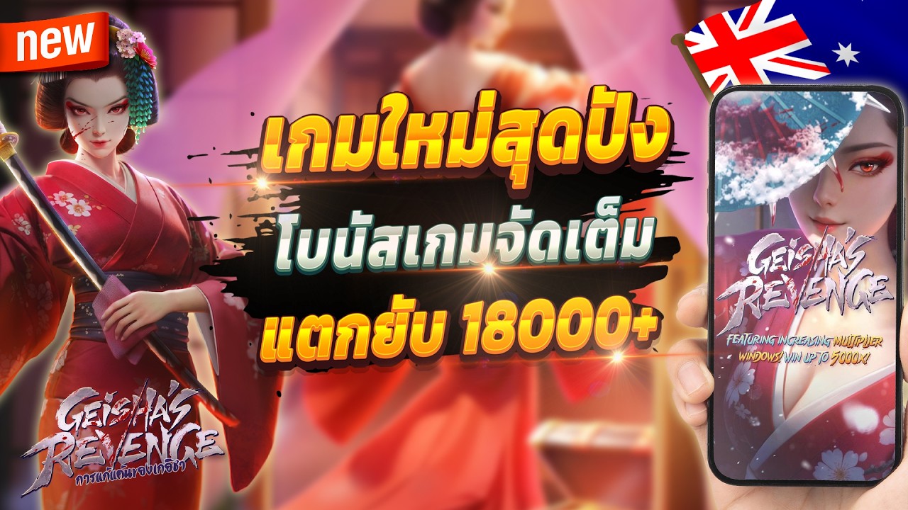 สล็อตแตกง่ายล่าสุด สล็อตแตกง่าย สล็อตแตกง่ายเว็บตรง 💎 สล็อตแตกง่าย อันดับ1