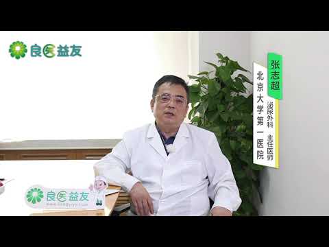 #伟哥 #万艾可 #小蓝 #性功能 #偷偷告诉你,伟哥应该哪里买!哪里有卖伟哥的