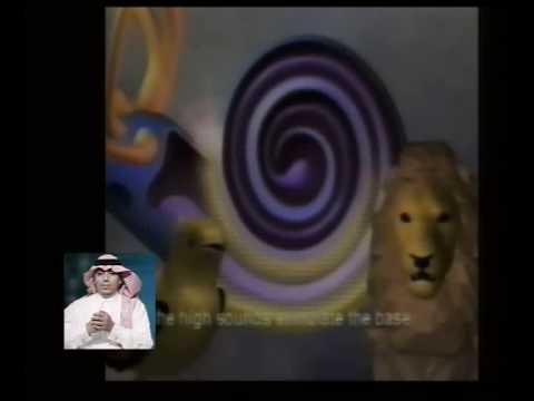 Function of Cochlear Implant - Saudi TV