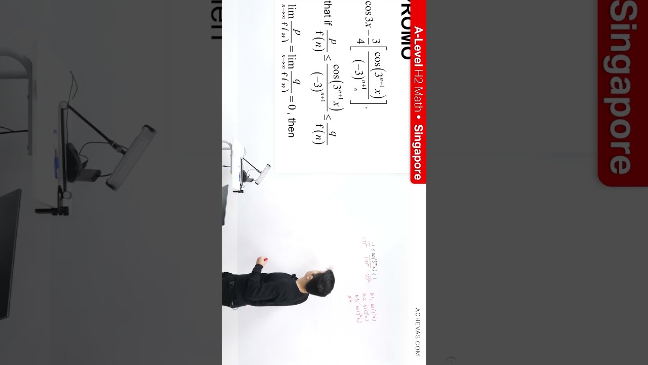 A-Level H2 Math  #singapore #h2math  #tuition #math