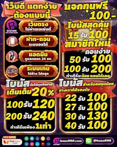 1ใหม่